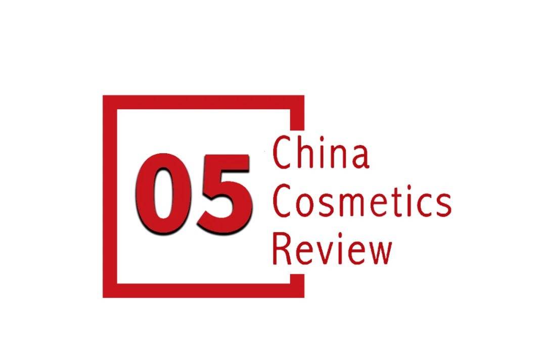 中国化妆品市场呈现这些趋势pg电子中国全球化背景下(图5)