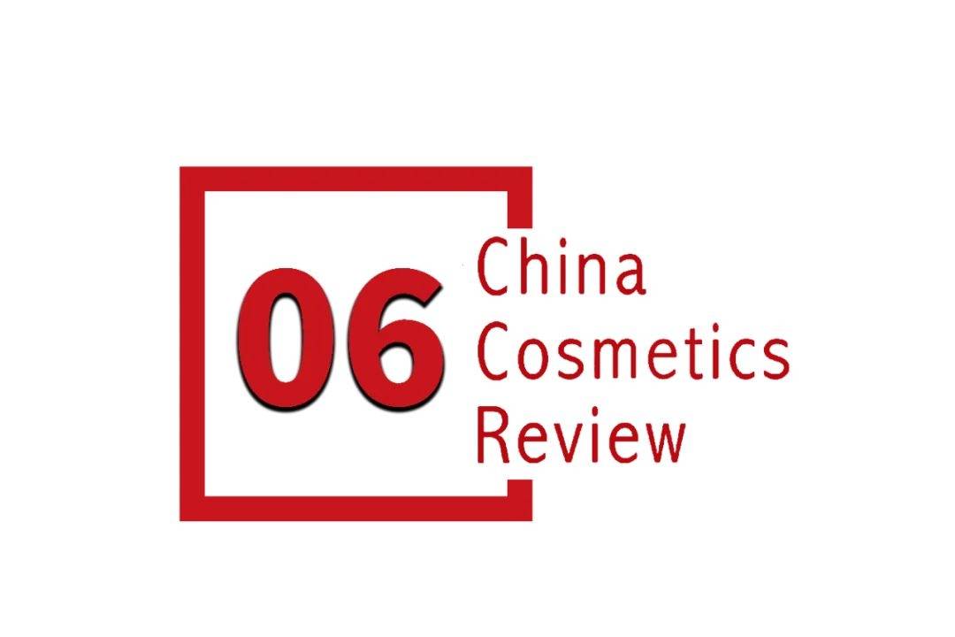 中国化妆品市场呈现这些趋势pg电子中国全球化背景下(图9)