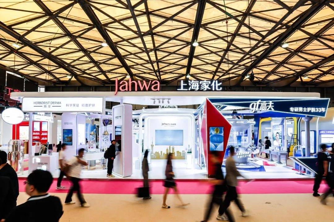 中国化妆品市场呈现这些趋势pg电子中国全球化背景下(图10)