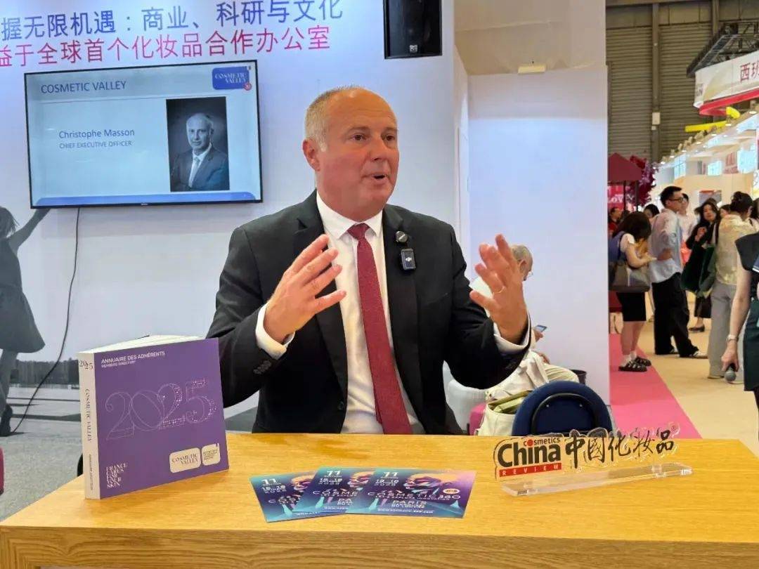 中国化妆品市场呈现这些趋势pg电子中国全球化背景下(图12)
