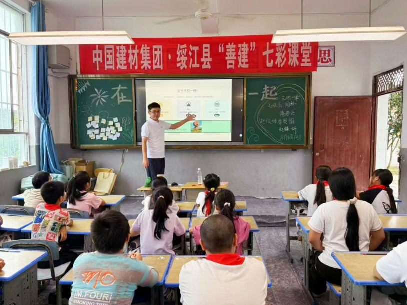 生】从赋能到共生：央企解锁乡村振兴新密码pg电子免费模拟器【答卷十四五·央企惠民(图3)