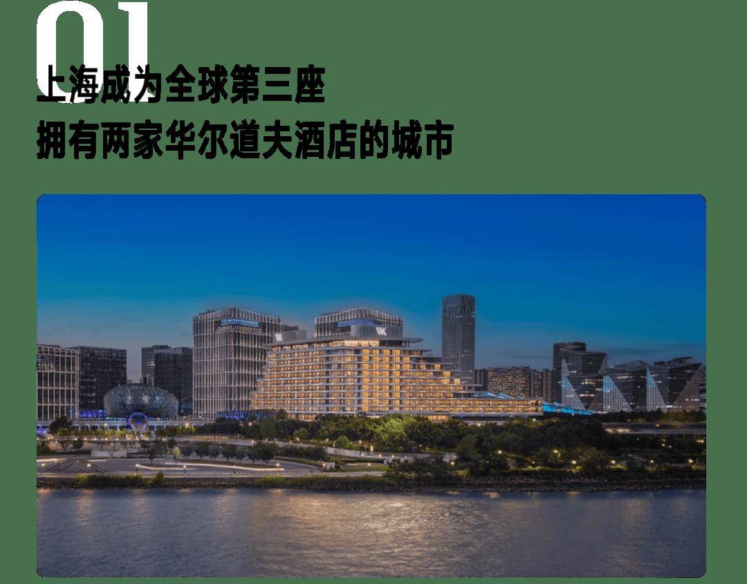 场；Lululemon CEO 即将离职；Birkin 领跑奢侈品二手市场pg电子模拟器电脑版Weekend Review： 恒隆正式接管原梅龙镇广(图2)